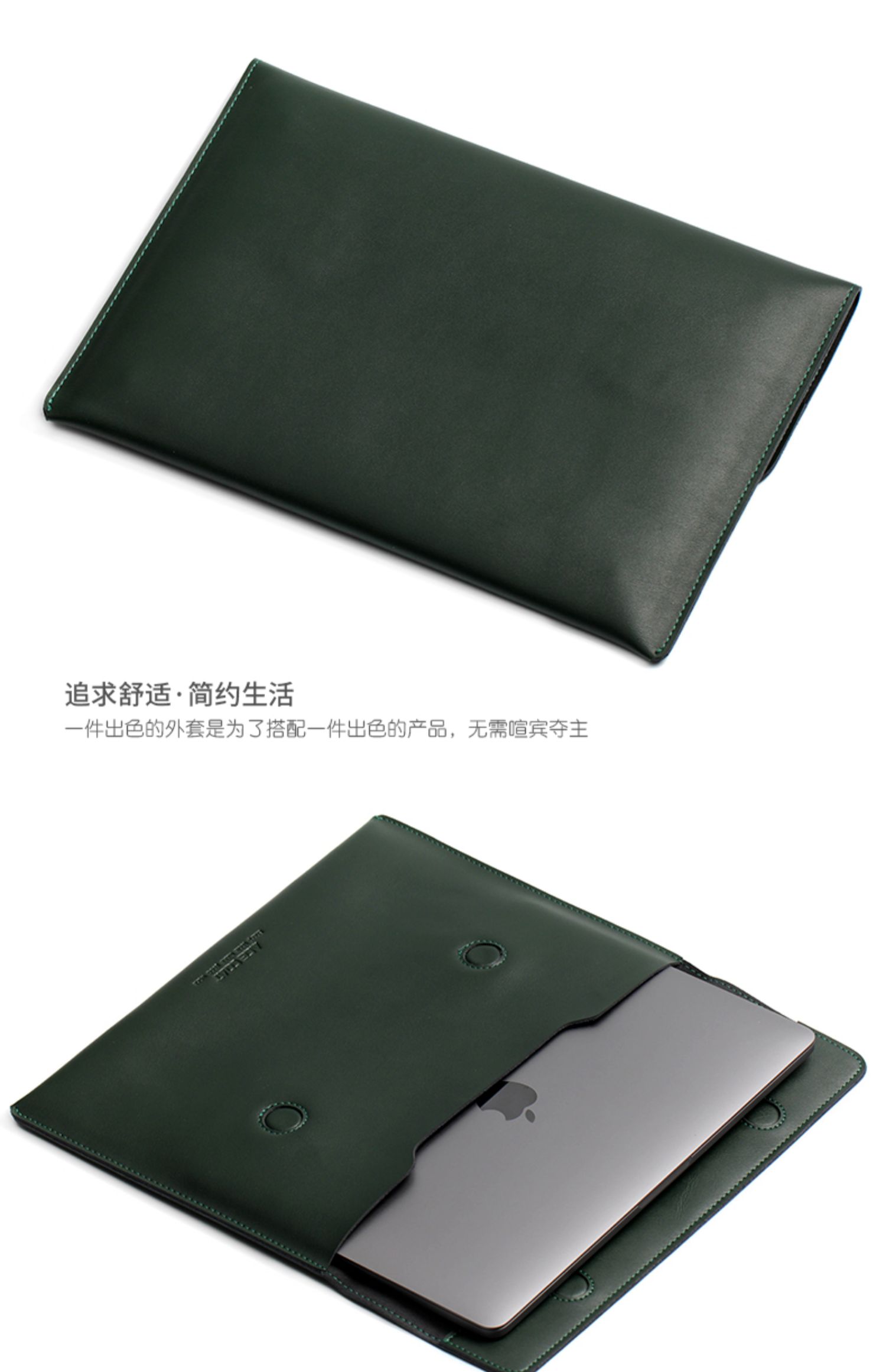 ACECOAT Túi đựng laptop Apple Bao da MacBook 13,3 inch Túi lót Mac Pro15 chữ viết tay chính thức Túi máy tính Lenovo Huawei 14 - Phụ kiện máy tính xách tay miếng dán decal máy tính casio
