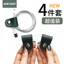 ACECOAT Data cable storage buckle cable tie Headphone cable winding Anti-winding Cowhide storage line strap Mobile phone line Charging line Protective cover Bite line device Cable manager cable collector