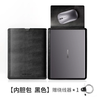 (Черный) Подходит для Matebook 14
