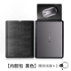 (Черный) Подходит для Matebook 14