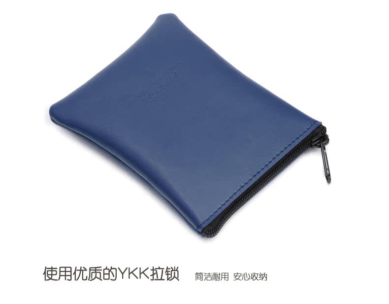 dữ liệu kỹ thuật số gói ACECOAT phù hợp dòng máy thu tai nghe gói hộp găng tay thiết bị ngoại vi đa năng HDD bảo vệ tay mang túi sạc Po túi bảo vệ gói tay nhỏ đĩa U - Lưu trữ cho sản phẩm kỹ thuật số hộp đựng dây sạc điện thoại