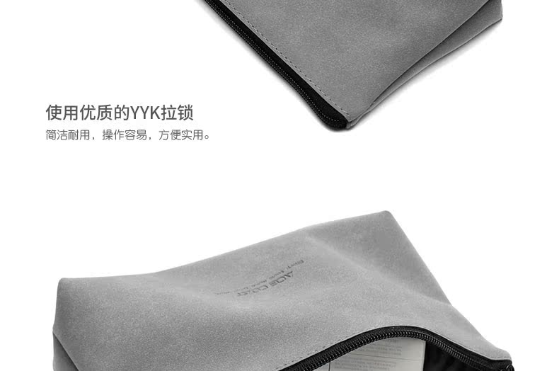 dữ liệu kỹ thuật số gói ACECOAT phù cáp nhận túi túi bảo vệ tai nghe HDD găng tay đa chức năng trường hợp máy tính xách tay dòng cung cấp điện mang theo một thiết bị ngoại vi chuột bảo vệ tay áo sạc kho báu - Lưu trữ cho sản phẩm kỹ thuật số hộp đựng tai phone