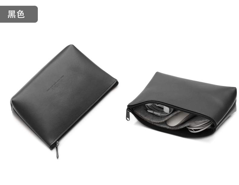 ACECOAT laptop chuột dòng cung cấp điện ngoại vi mang các gói dữ liệu lưu trữ phụ kiện kỹ thuật số túi gói tai nghe cáp đa năng HDD bảo vệ găng tay sạc kho báu bảo vệ tay - Lưu trữ cho sản phẩm kỹ thuật số túi đựng dây sạc