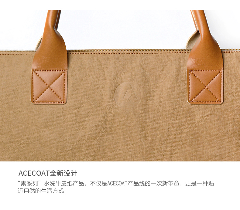 ACECOAT đơn giản kinh doanh túi xách bình thường nam và nữ túi máy tính xách tay nhỏ tập tin tươi 13,3 inch / 14 inch Lenovo kê Apple túi xách tay túi lót túi máy tính - Phụ kiện máy tính xách tay sticker dán máy tính