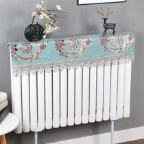  Radiator cover occlusion anti-smoking new curtain old-fashioned cast iron all-inclusive fabric old blackened smoked wall dust cover cover cloth