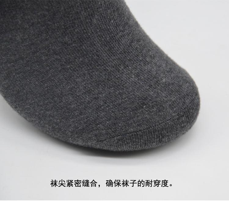Vớ cotton vớ đen nguyên chất màu trắng vớ cotton thấm ẩm thấm mồ hôi khử mùi kháng khuẩn nam vớ nữ bán buôn - Vớ nam tất trắng cao cổ
