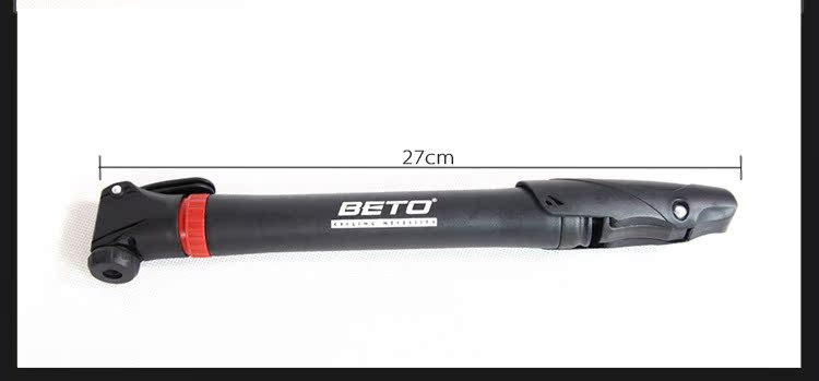 Pompe à vélo BETO - Ref 2388746 Image 27