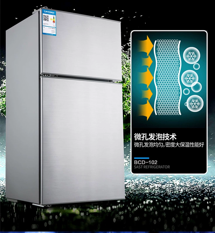 SAST SAST BCD-102 tủ lạnh đôi nhỏ tủ lạnh hộ gia đình ướp lạnh phòng cho thuê với vài mẫu - Tủ lạnh tủ lạnh hitachi nhập khẩu