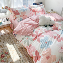 ins bed four pieces of covered pure cotton full cotton 100 Nordic wind bed linen Four Seasons quilt cover Student quarters Three sets