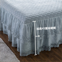 Eurostyle Upscale Crystal Fleece Thickened Single Bed Skirt Clip Cotton Quilted Anti Slip Lace Lace Bedcover Bed Cover Cotton