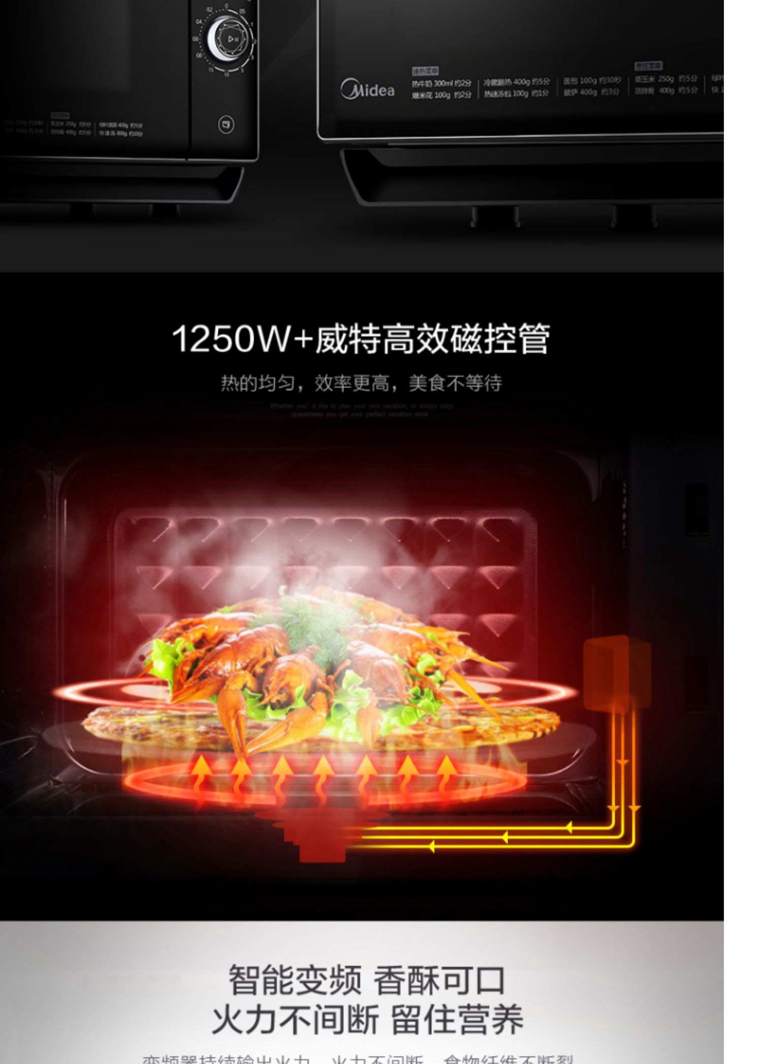 Máy hấp lò vi sóng Midea / Midea M1-209D một máy thông minh đa chức năng hơi nước lò vi sóng malloca