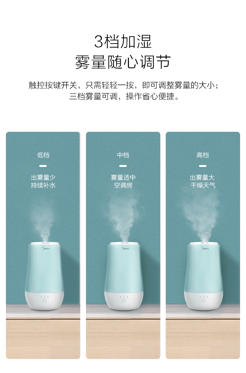 máy tạo ẩm humidifier Máy làm ẩm không khí đẹp nhà câm công suất lớn phòng ngủ văn phòng phụ nữ mang thai bé nhỏ điều hòa không khí phòng hương liệu - Máy giữ ẩm máy phun sương làm mát mini