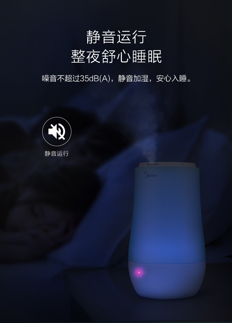 máy tạo ẩm humidifier Máy làm ẩm không khí đẹp nhà câm công suất lớn phòng ngủ văn phòng phụ nữ mang thai bé nhỏ điều hòa không khí phòng hương liệu - Máy giữ ẩm máy phun sương làm mát mini