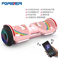 K8 【Детский розовый】