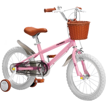 Official flagship store permanent brand childrens bicycles for men and women with auxiliary wheels 14 16 18 inches pedal bicycles