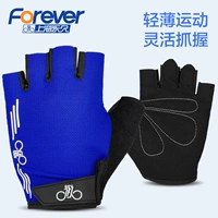 Thường trực nửa ngón tay đi xe đạp leo núi xe máy nam quay xe đạp mùa hè đi xe đạp cân bằng mỏng xe - Smart Scooter mua xe thăng bằng cho bé ở hà nội