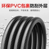 Шоссейный альпинистский замок, электрический велосипед, детская портативная стальная проволка, анти-кража