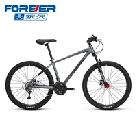 Advanced Grey (высокий матч)