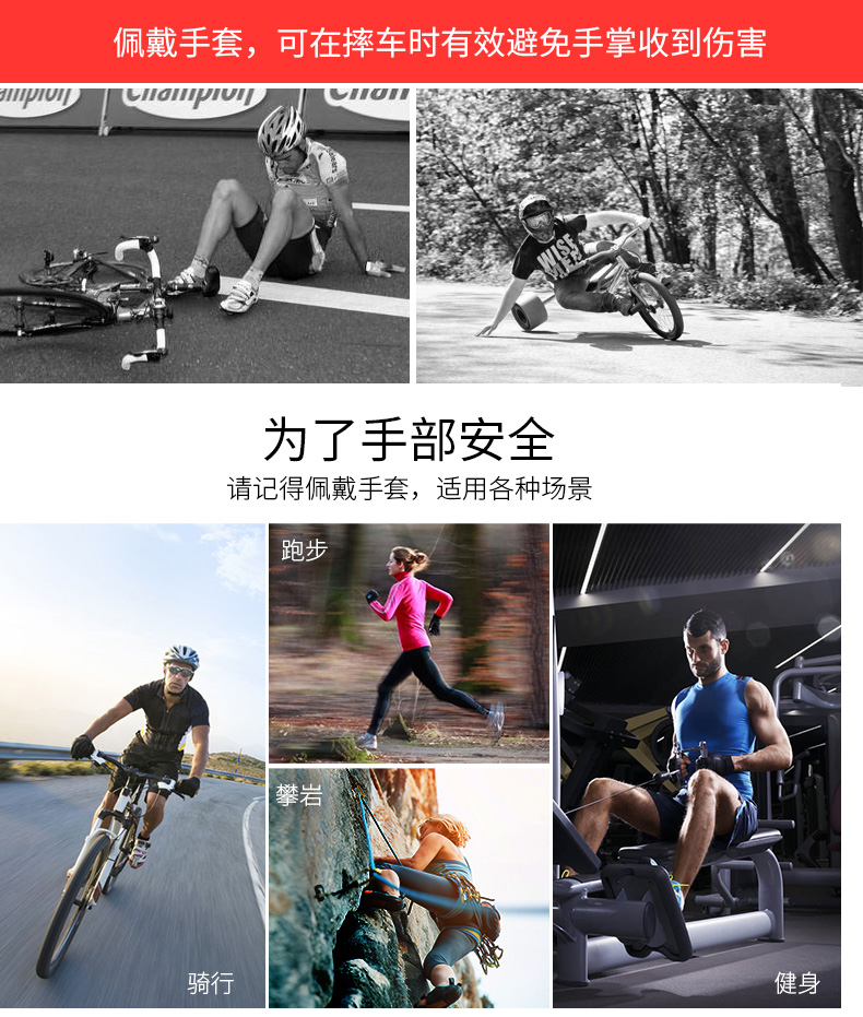Nửa ngón tay đi xe đạp leo núi xe đạp đầu máy thiết bị xe máy nam nữ quay xe đạp mùa hè cân bằng xe - Smart Scooter xe điện cân bằng homesheel