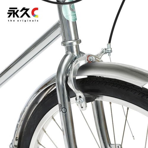 Распроданный