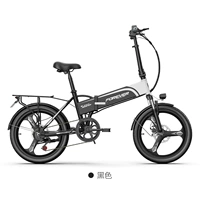 Черный [48V 8AH] После 7 скоростей помогите срок службы батареи около 40 км