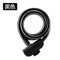 Черный, 1.2м, 13mm