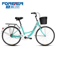 Би Анки Грин