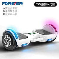 TW [начало белый]