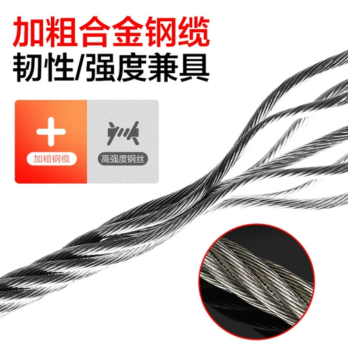 Шоссейный альпинистский замок, электрический велосипед, детская портативная стальная проволка, анти-кража