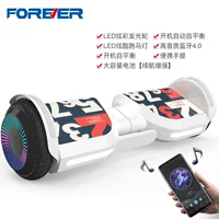 K8 【Детский белый】