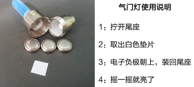 ván trượt điện tự cân bằng Đèn xe đạp leo núi vĩnh viễn đêm cưỡi bánh xe nóng lốp xe đạp cân bằng miệng bánh xe đèn phụ kiện thiết bị cưỡi - Smart Scooter xe thăng bằng mamma mia