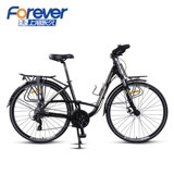 Распроданный