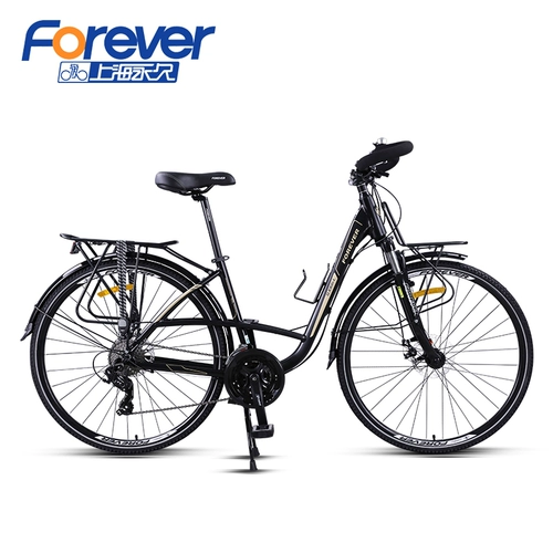 Распроданный