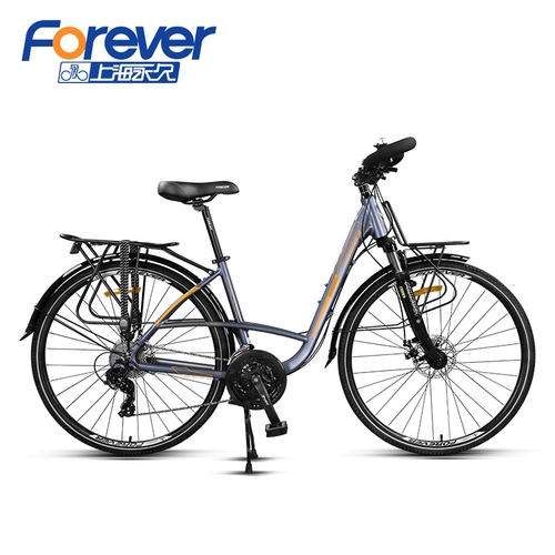 Распроданный