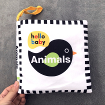 Export Boob Book Awareness Animal Baby Black And White Vision Big Book Ripping Up And Nibble Can Be Hung Up