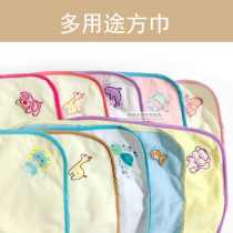 Ultra-valued baby Multi-purpose Towel Flannel Soothing Towel Beautifully Embroidered Baby Busuede Napkins 34cm