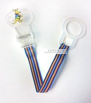 Baby pacifier with pacifier chain buckle pacifier clips anti-drop chain baby anti-drop hang baby supplies