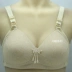 Cotton size lớn đồ lót mẹ trung niên cup bra bra trung niên phụ nữ siêu mỏng bra không có vòng thép ông già