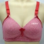 Cotton size lớn đồ lót mẹ trung niên cup bra bra trung niên phụ nữ siêu mỏng bra không có vòng thép ông già áo lót