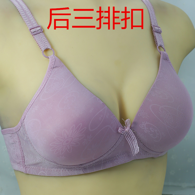 Kích thước lớn không có vòng ngực thép tập hợp bông không có dấu vết mỏng phần mỡ trung niên bà béo mẹ đồ lót áo ngực đẹp