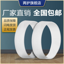 Two-guard pipe fan connection PVC hard pipe waterproof seal ring Silicone ring Shock absorption ring noise reduction seal soft rubber sleeve