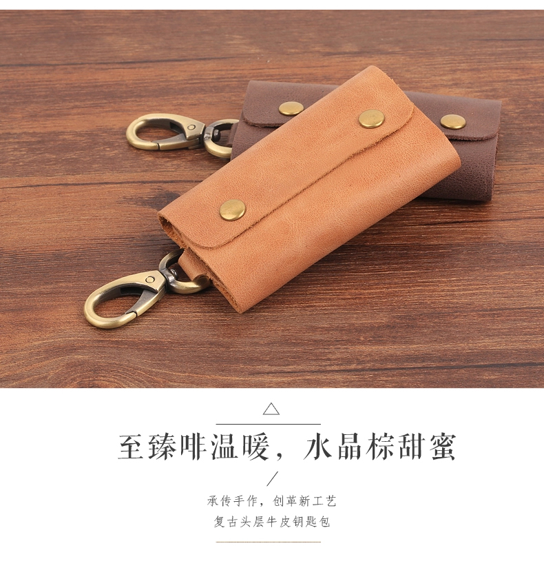 Túi chìa khóa thanh niên da của nam giới đa chức năng túi sáng tạo retro cá tính nhỏ phụ nữ lớp đầu tiên da chìa khóa túi túi đựng chìa khóa chống nước