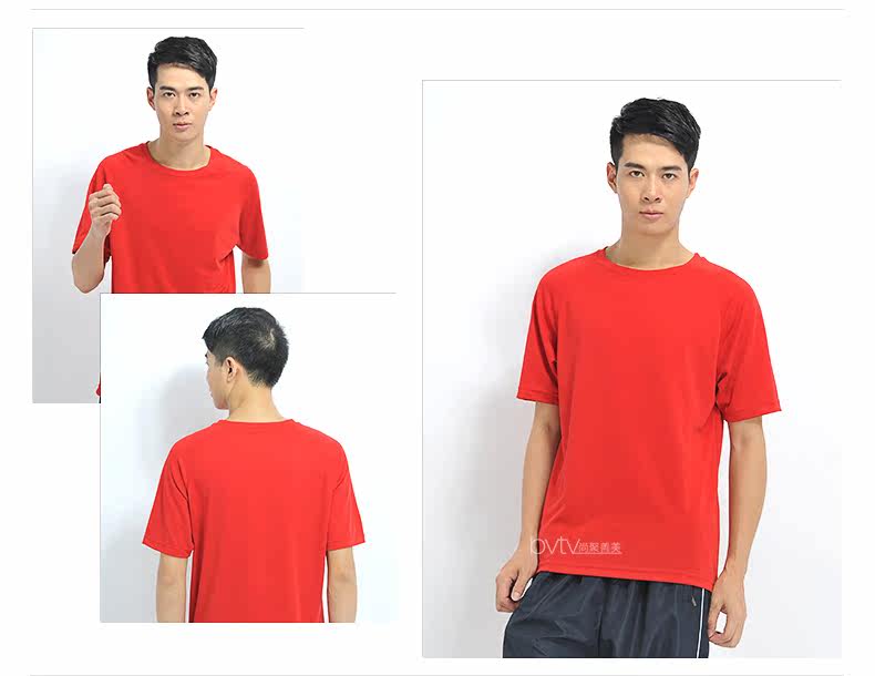 Tenue de travail BVTV - Ref 1911539 Image 13