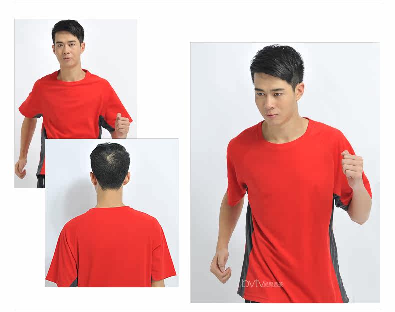 Tenue de travail BVTV - Ref 1911539 Image 17