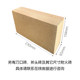 Refractory brick clay high aluminum T3 square 1800 degree furnace brick high temperature fireproof heat insulation refractory brick furnace standard brick