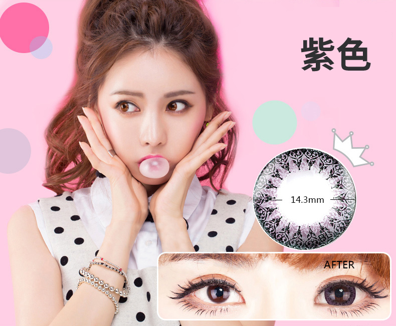 Bác sĩ Lun Mei Mei Xing Yue Yi Cai ném một mảnh kính áp tròng làm đẹp kính áp tròng màu sắc trong nửa năm - Kính đeo mắt kính kính mắt mèo