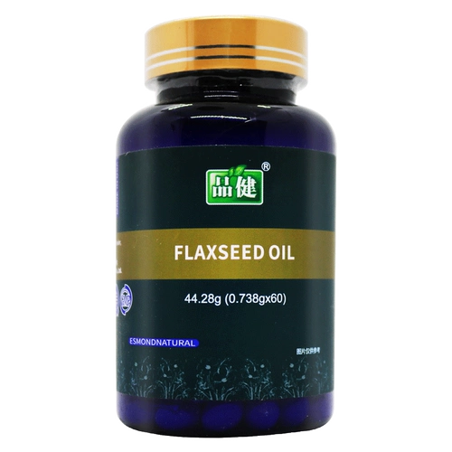 Мягкие капсулы с льняным маслом Aisimeng, бренд Jian, 60 капсул, импортированные из официального флагманского магазина Jianzhijia в США.