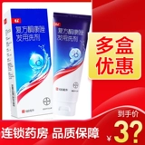 [Kang Wang] Составной кетоконазол для промывки волос 15 мг: 0,25 мг*100 мл*1 бутылка/коробка
