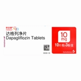АстраЗенека Анда Тангдапаглифлозин Таблетки 10мг*30 таблеток/коробка