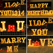 Luminous letter light Marriage proposal Birthday decoration Happy birthday word card led light scene layout Trunk trunk